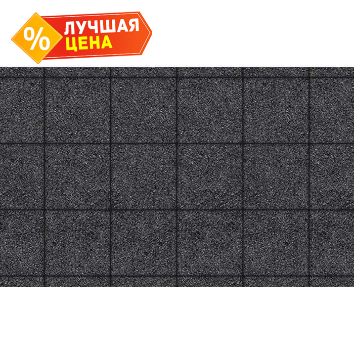 Плитка тротуарная Квадрат (ЛА-Линия) Б.2.К.6 Стоунмикс черный 200x200x60 мм