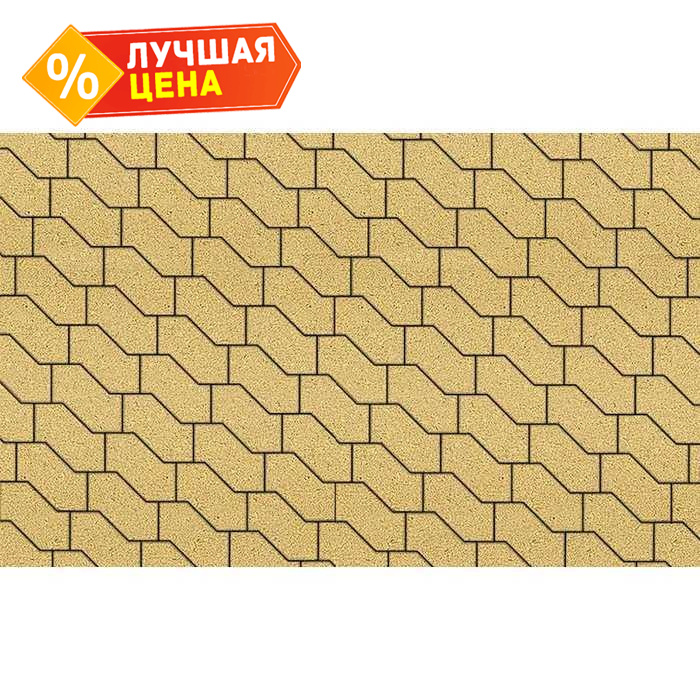 Плитка тротуарная S-Форма В.3.Ф.10 гранит желтый 172x94x100 мм