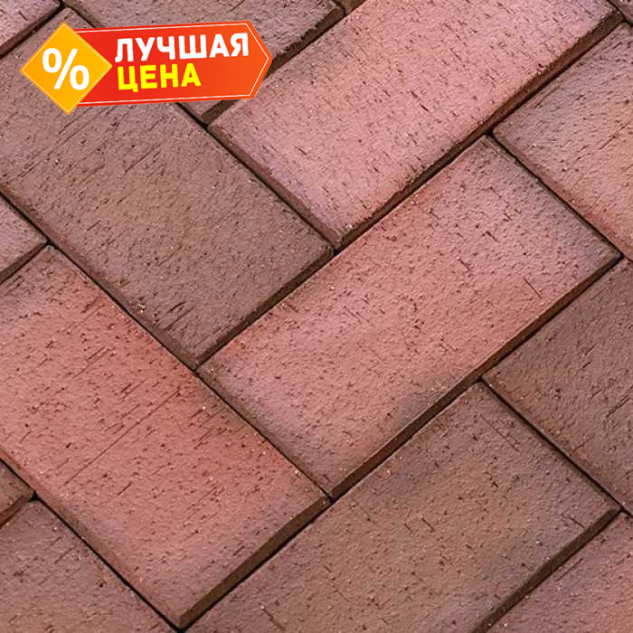 Клинкерная брусчатка ЛСР Ноттингем красный флэш, 200x100x50 мм